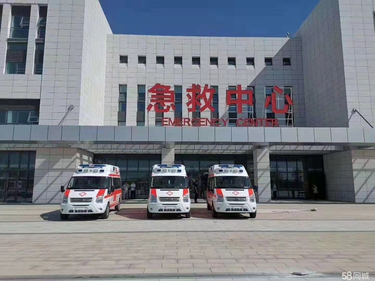 宁都县妇婴监护型护送